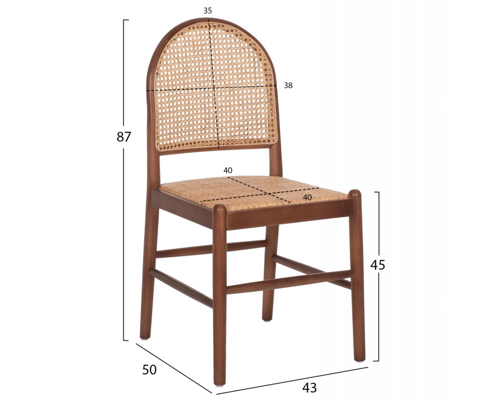 CHAIR BEECH WOOD IN WALNUT-RATTAN BEIGE HM9407.04 43x50x87H cm. - CHAIR BEECH WOOD IN WALNUT-RATTAN BEIGE HM9407.04 43x50x87H cm. -