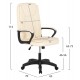 OFFICE CHAIR HM1188.03 ECRU PU LEATHER 63x70x114Hcm. -