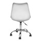 Офис стол 5204 в бял цвят - Работни столове