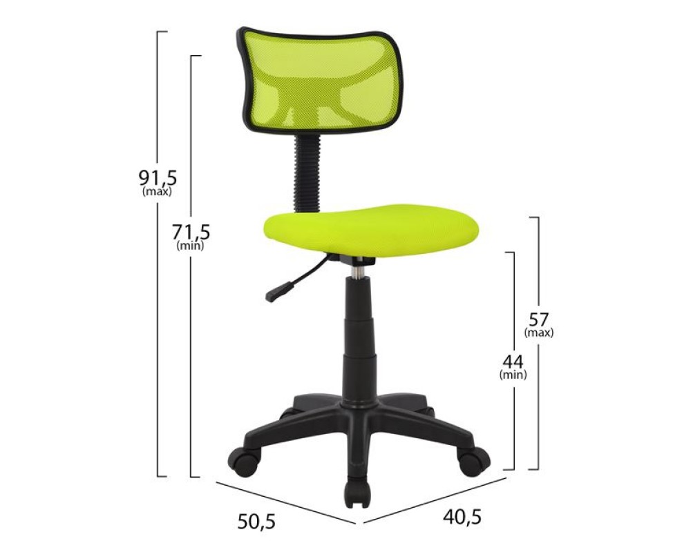 Детски стол 2603 в светлозелен цвят - Детски столове/маси