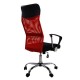Офис стол 1007 в червен цвят - Работни столове