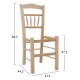 Традиционен стол 8466 - естествен - Трапезни столове