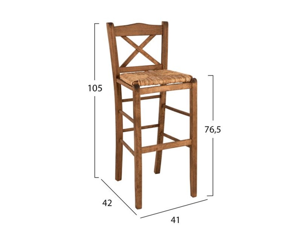Дървен бар стол 7501 в цвят орех - Бар столове