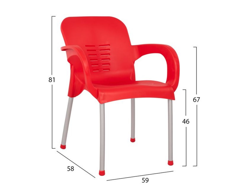 Градински стол 9204 - червен - Градински столове