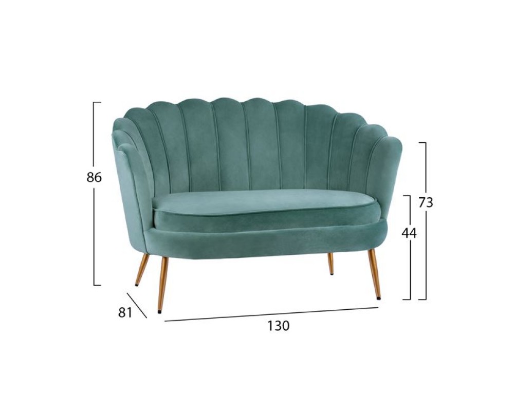 Двуместен диван Coquille 2707 в тюркоазен цвят - Дивани