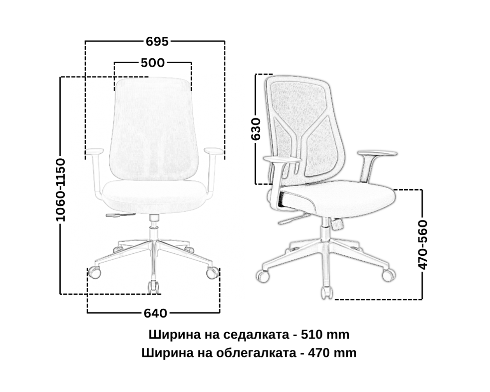 Omega White Chrome - Omega White Chrome -