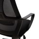 Офис стол Dolphin в черен цвят - Мениджърски столове