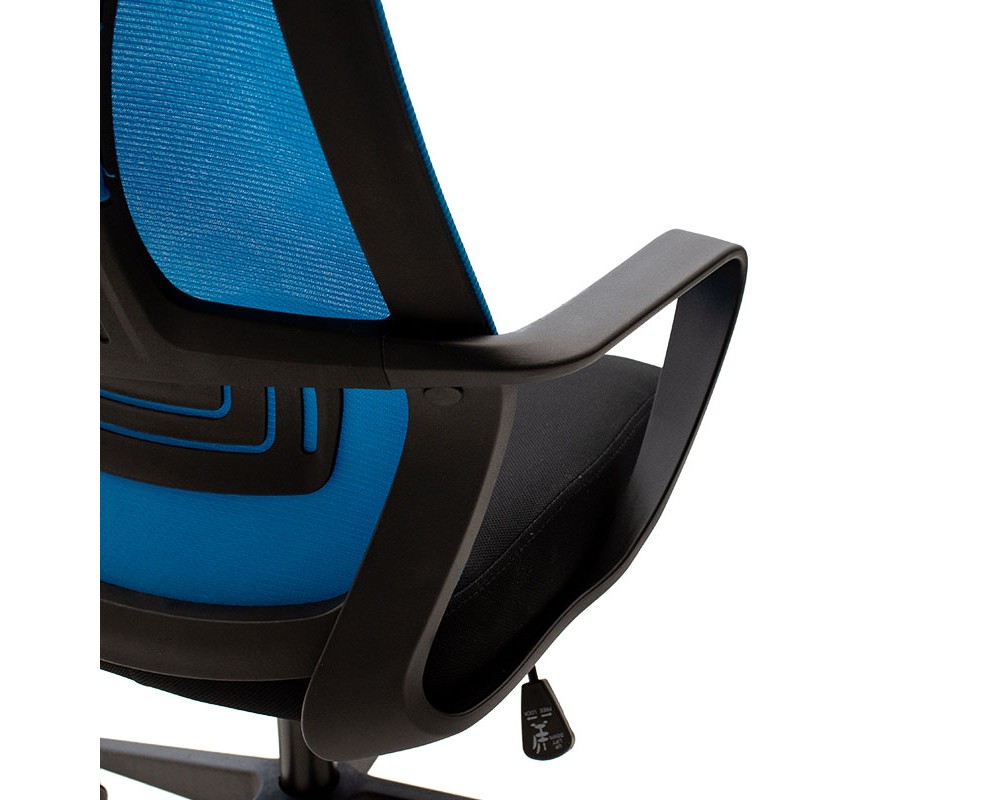 Офис стол Maestro в син цвят - Работни столове