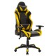 Геймърски стол 9504 в жълт цвят - Геймърски столове
