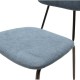 Стол Tania синя материя - Трапезни столове